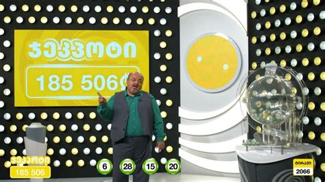 lotto.ge 5/35 live|ლოტო 5/35 .